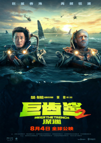 韩国黄色电视