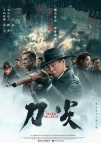 尺度大的同性做爰电影春光乍泄