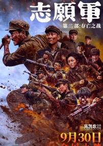 老师你的蕾丝内衣好紧