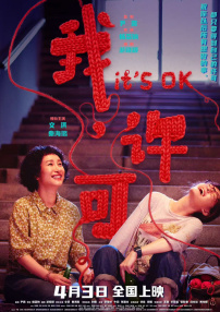 亚洲第一福利视频导航
