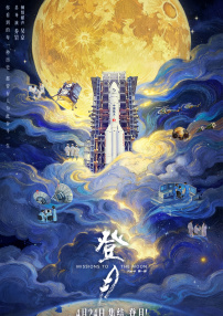 色狠狠一区