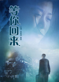 曰批免费视频播放在线看片二