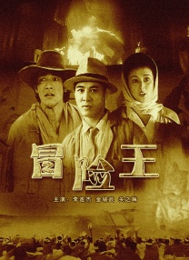 五月天狠狠