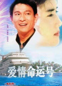 英语老师挽起裙子坐在我腿上