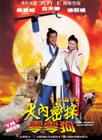 淫秽家庭韩国人