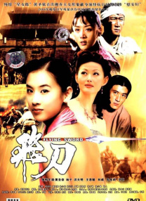 欧美肥婆一