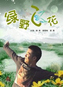 该网页