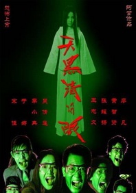 象人tk视频