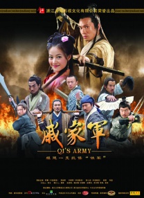 超级奶爸电影高清免费观看