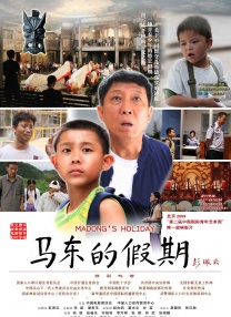 人妻啪啪啪2