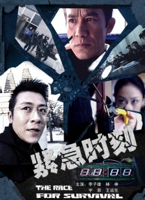 精品视频一区在线观看