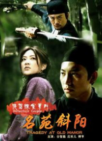 亚洲第一区香蕉_国产a