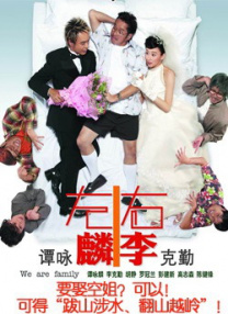 精品久久久久久久中文字幕