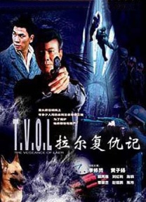 中文字幕在线视频在线看