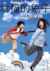 成人国产精品免费观看