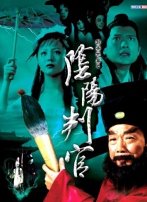 添望微博车道具