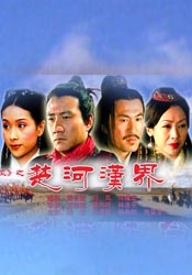 国产福利不卡
