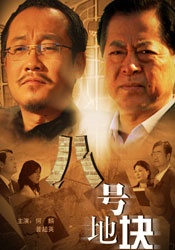 91粉色视频在线观看