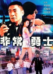 成人午夜黄色