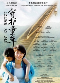 五夜婷婷