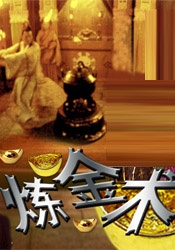 亚洲天堂aa