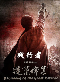 激情在线影院