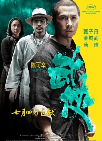 久久免费公开视频
