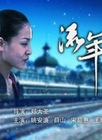 4hu四虎永久网址