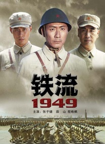 波多野结衣韩国电影