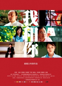 国产成人va亚洲电影