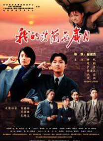 大婶很好美味2019