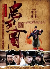 女人扒开双腿让男人捅