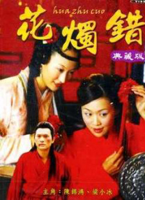 精久久