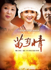 靳涛