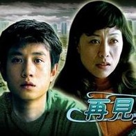 色福利在线