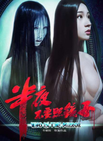 爱可可爱生活