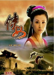 亚洲国产精品小视频