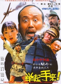 岛国x片视频