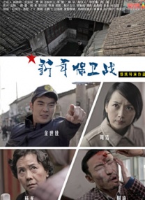 中文字幕福利