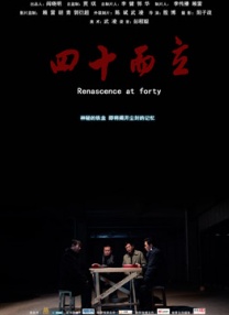 色综合久久久久久