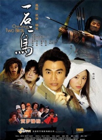 滨崎真绪在线