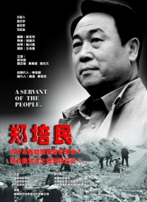 爱射影院