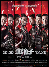 中文字幕一区二区av
