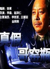 五月天婷婷一区二区三区久久