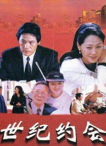 国产免费一区二区三区在线观看