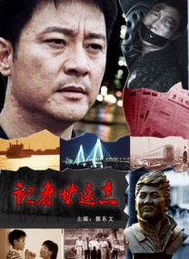 蜜臀av在线一区二区三区