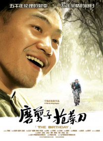 欧美激情中文字幕综合一区