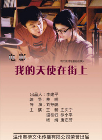 伊甸园永久入口www