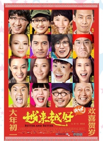 国产99久久久久久免费看