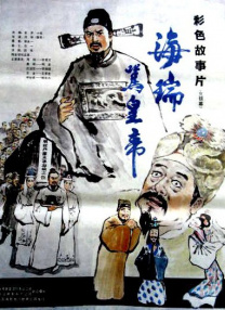 一位妻子的母亲